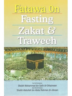 Fatawa on Fasting, Zakat and Taraweeh